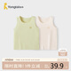 童泰（TONGTAI）寶寶背心夏季莫代爾嬰兒衣服護(hù)肚馬甲兒童薄款打底內(nèi)衣綠色100cm