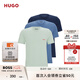 HUGO雨果【七夕節(jié)禮物】【打底T恤三件套】男士春夏棉質(zhì)徽標(biāo)短袖T恤 983 L