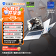 機械師曙光15 2025【英特爾酷睿i9-13900HX】15.6英寸AI辦公游戲本筆記本電腦RTX5070 165Hz 2.5K 16G1TB