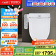 TOTO智能馬桶蓋衛洗麗電子蓋板加熱沖洗TCF2F910ECN#W(03-A)國家補貼
