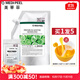 美蒂菲（MEDI-PEEL）韓國美帝菲玫瑰軟膜面膜DIY軟膜粉補水保濕提亮 積雪草軟膜配工具 1100g