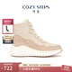 COZY STEPS可至女士秋冬撞色羊皮毛一體高幫靴厚底保暖防寒雪地靴 暖意灰白+沙色陶瓷 37