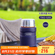 膳魔師（THERMOS）燜燒杯520ml保溫湯壺316鋼保溫飯盒保溫桶寬口水杯TSK2-520S NVB