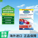 貝克曼博士（Dr.Beckmann） 洗衣片 彩色衣物專用柔順護衣10倍潔凈留香  24片