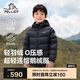 伯希和（Pelliot）戶外冬季兒童鵝絨羽絨服男女輕薄保暖連帽外套內(nèi)膽134408269黑150
