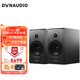 丹拿（DYNAUDIO）意境系列  Emit 20 HiFi無(wú)源書(shū)架音響發(fā)燒音箱 木質(zhì) 2.0聲道 啞光黑 一對