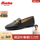 拔佳（Bata）一腳蹬女春季新款英倫百搭羊皮舒適通勤樂(lè )福單鞋17526AA4 黑色 37