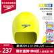 速比濤（Speedo）泳帽Fastskin鯊魚(yú)皮潘展樂(lè )汪順同款專(zhuān)業(yè)競賽鋼盔帽泳帽男女款防水 黃色/鈷藍【25年新色】 L