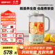 北鼎（Buydeem）【無(wú)膠水】養生壺電水壺迷你養生杯辦公室保溫電熱水壺煮茶器K32淺杉綠（不含萃取籃）教師節禮物