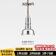 紐思維爾復古工業(yè)風(fēng)臥室床頭吊燈美式中古餐桌吧臺led護眼創(chuàng  )意工裝小吊燈 【全光譜】鋁本色-12cm 三色變光