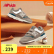 NEW BALANCE0-4歲嬰幼童秋冬魔術(shù)貼舒適學(xué)步鞋997H