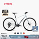 崔克（TREK）FX 2 輕量化液壓碟剎內(nèi)走線通勤健身多功能自行車平把公路車 珍珠灰色 門店提取 L（建議身高175-186CM） 9速