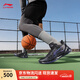 李寧利刃4 V2丨籃球鞋男鞋透氣網(wǎng)面低幫支撐穩(wěn)定實(shí)戰(zhàn)比賽鞋 【黑曜石】暗夜黑-8 41