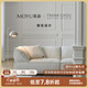 莫語(yǔ)&Frank chou /Livee里維沙發(fā)輕法式侘寂設(shè)計(jì)師款三人亞麻布藝 里維沙發(fā)-大四人位【2.8米】 RIVIERA埃斯特混織麻-防水防污