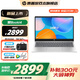 惠普（HP）星Book14 可選星Book15 2025新品 辦公輕薄本銳龍高性?xún)r(jià)比筆記本電腦 新品 R5-7520U 16G 512G 14吋 【官方標配】