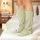 良樸純棉睡眠襪男女空調襪四季寬松舒適透氣地板襪睡覺(jué)襪子月子襪