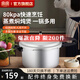 雙喜 高壓鍋壓力鍋燃?xì)饷阅阈⌒吞?hào)家用煤氣明火電陶爐通用防爆鍋具 【明火專用】 6-8人 26cm 8.5L