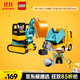 樂(lè )高（LEGO）積木拼裝得寶10931 翻斗車(chē)和挖掘車(chē)大顆粒積木桌兒童玩具生日禮物