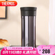 膳魔師（THERMOS）保冷保溫杯470ml高真空不銹鋼戶外運動旅行帶茶漏水杯CMK-501 BKP