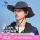 駱駝（CAMEL）戶外防曬漁夫帽子男透氣大帽檐遮臉遮陽(yáng)帽女登山露營(yíng)帽牛仔帽 遠(yuǎn)山灰,大帽檐防曬,133BAM2012-1