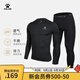 卡爾美（KELME） 兒童緊身衣男女童透氣長(zhǎng)袖彈力打底衫足球訓(xùn)練服緊身褲健身套裝 黑色套裝【透氣薄款-左胸LOGO】 140 CM