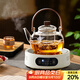 憶壺茶（YIHUTEA）煮茶壺電陶爐煮茶器燒水壺泡茶爐養生壺套裝泡茶壺加厚教師節禮物 1500w白色電陶爐+煮茶壺1.3L