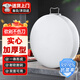 納麗雅（Naliya）圓形切菜板塑料案板加厚實(shí)心食品級PE家商用廚房抗菌砧板剁肉菜墩 48*10cm（加大加厚款)食品級抗菌