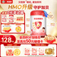 貝因美愛(ài)加3-6歲兒童成長(cháng)奶粉調制乳粉4段800g*6罐 含乳鐵蛋白