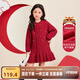 左西女童紅色毛衣連衣裙拜年服兒童秋冬2025新款女孩冬季魚尾裙子 紅色 130