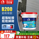 雨虹防水瓷磚膠背膠強(qiáng)力粘合劑粘接瓷磚專用家用背涂膠官方旗艦店 5kg單組份B200