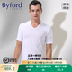 百富（BYFORD）男士打底內(nèi)衣短袖T恤純色男棉透氣v領打底衫送男友禮物MW6110 白色 L