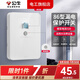 公?？照{漏電保護開(kāi)關(guān)漏電保護器開(kāi)關(guān)3匹柜機插座專(zhuān)用插頭熱水器 漏電保護開(kāi)關(guān)32A