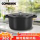COMBEKK【荷蘭進(jìn)口】琺瑯鑄鐵鍋雙耳燉煮鍋家用煲湯鍋物理不粘鍋爐灶通用 100224DG經(jīng)典黑 24cm 4.7L
