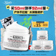 科顏氏（Kiehl's）全新第三代高保濕面霜50ml保濕乳液護膚品禮盒教師節禮物