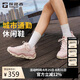 探路者（TOREAD）休閑鞋戶外運(yùn)動(dòng)鞋超彈鞋底防滑耐磨老爹鞋 城市粉粉色女 36