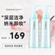 芳珂（FANCL）納米卸妝油原裝進(jìn)口溫和潔凈卸妝不刺激孕婦敏肌痘肌可用節日禮物 120ml*2【納米卸妝油】