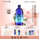 Oshadhi德國(guó)O家白玫瑰純露1000ml薔薇純露玫瑰水爽膚水濕敷水護(hù)膚水禮物