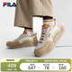 FILA 斐樂(lè )官方男鞋帆布鞋2025秋季漢堡鞋透氣休閑鞋運動(dòng)鞋