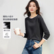 韓都衣舍【通勤假兩件靜奢】長(cháng)袖T恤女2025春秋內搭簡(jiǎn)約舒適顯瘦百搭上衣