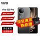 vivo S20 Pro 5000萬(wàn)防畸變柔光自拍 美學(xué)旗艦 藍晶×天璣9300+ 人像拍照 AI手機 全網(wǎng)通 5G 松煙墨 12GB+512GB