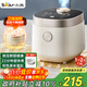 小熊（Bear）電飯煲1-2人 小電飯鍋迷你家用一鍵快煮飯微壓多功能預約配蒸籠1.6L蒸飯器DFB-C16Q1