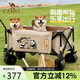 CAMEL戶(hù)外露營(yíng)車(chē)買(mǎi)菜車(chē)溜娃車(chē)遛狗車(chē)便攜營(yíng)地車(chē)野餐推車(chē)聚攏寬輪卡其色
