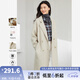 梵希蔓含綿羊毛西裝式呢大衣女秋冬高級(jí)感雙排扣長(zhǎng)款過(guò)膝毛呢外套 50690 淺咖色 L
