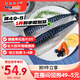 禧美海產(chǎn) 冷凍挪威青花魚片凈重2斤 獨立包裝2-4袋 去臟日料烤魚 海鮮