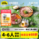 木屋燒烤食材套餐半成品8-10人套餐燒烤羊肉串半成品生鮮戶(hù)外露營(yíng)腌制食品 4-6人家庭套餐（不含烤爐廣東區送4罐鮮?。? title=