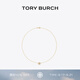 Tory Burch 湯麗柏琦 KIRA項鏈TB 158996 金/珍珠白 700 OS