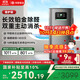 華為智選鴻蒙智選720空氣凈化器3Pro增強版 大戶(hù)型鉑金除甲醛專(zhuān)業(yè)家用除煙味過(guò)敏原寵物吸貓毛國家補貼
