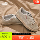 彪馬PUMA 【臟臟鞋】男女低幫經(jīng)典復古做舊休閑板鞋LX 399254