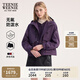 Teenie Weenie【雙棲彩殼】小熊女連帽外套25秋加絨兩件套戶外夾克 紫色 S