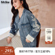 MsShe【新中式重工刺繡】大碼女裝2025秋季胖mm撞色寬松牛仔外套 牛仔淺藍色現貨 XL